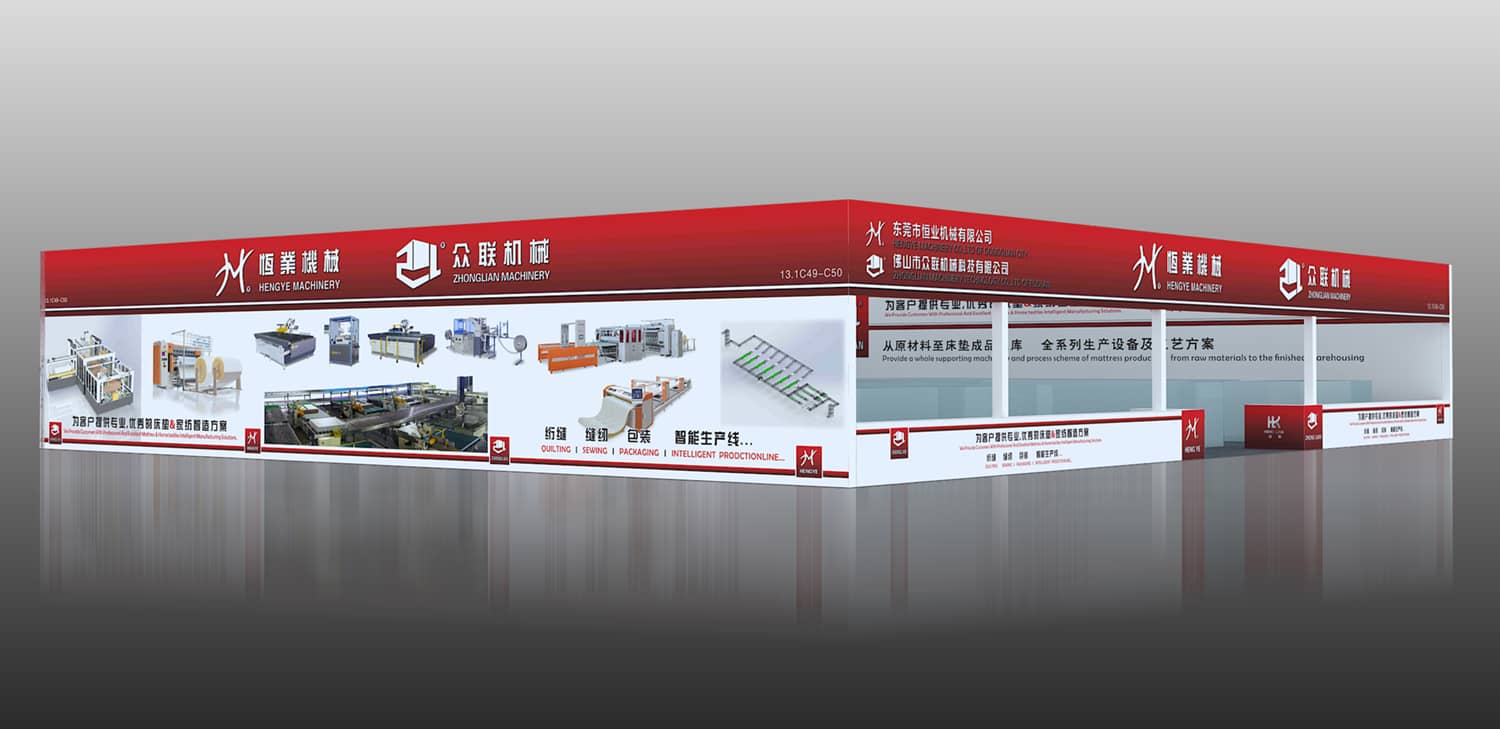 邀請您參3月28-31日【2023】第50屆 中國廣州國際家具生產(chǎn)設(shè)備及配料展覽會。因?yàn)槟倪x擇，才有了我們的相遇